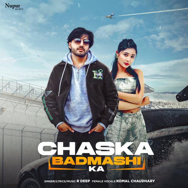 Chaska Badmashi Ka