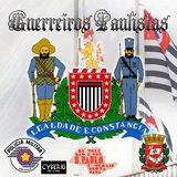 Canção da Polícia Militar do Estado de São Paulo (versão especial)
