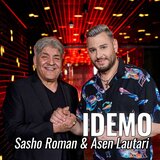Idemo