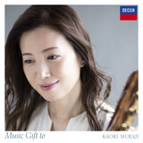 Myers: Cavatina