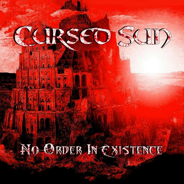 No Order In Existence