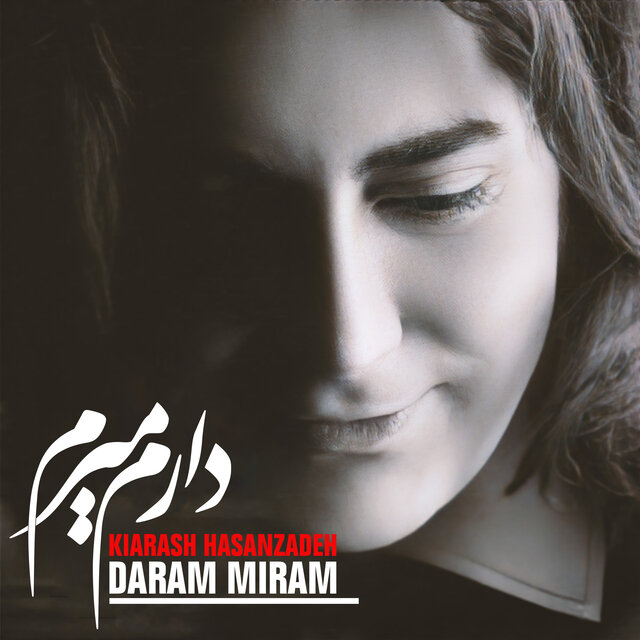 Daram Miram