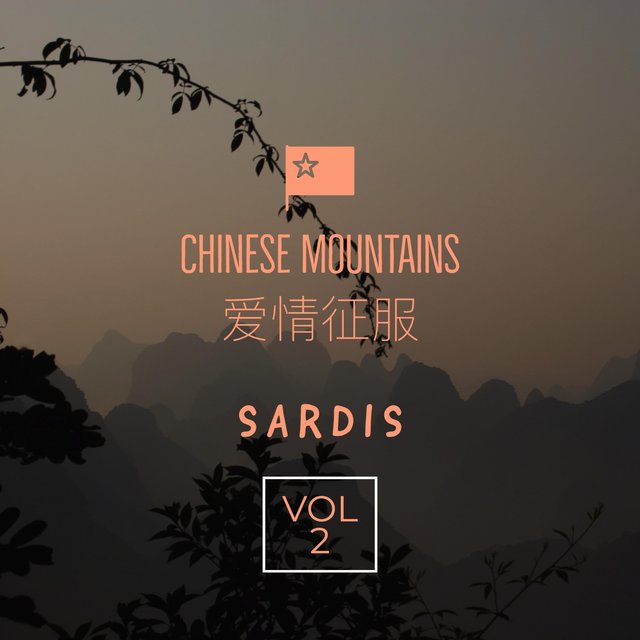 Chinese Mountains, Vol. 2