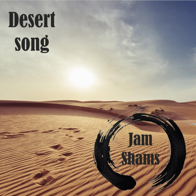Desert song