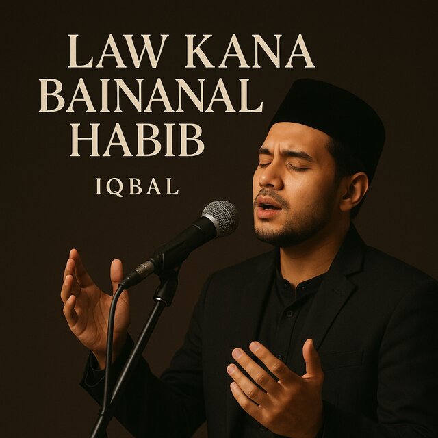 Law Kana Bainanal Habib