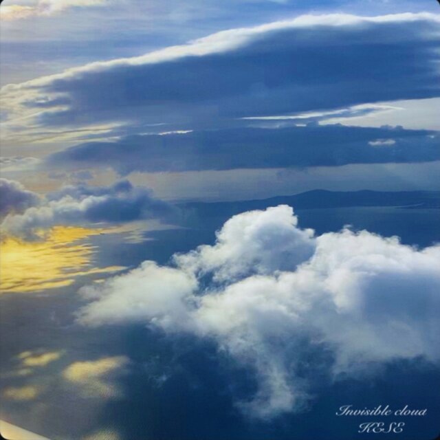 Invisible cloud