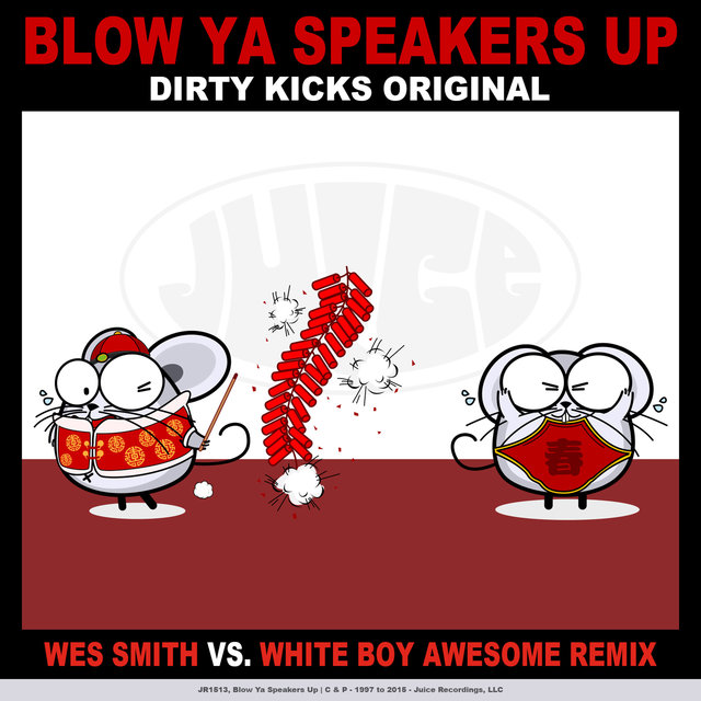 Blow Ya Speakers Up