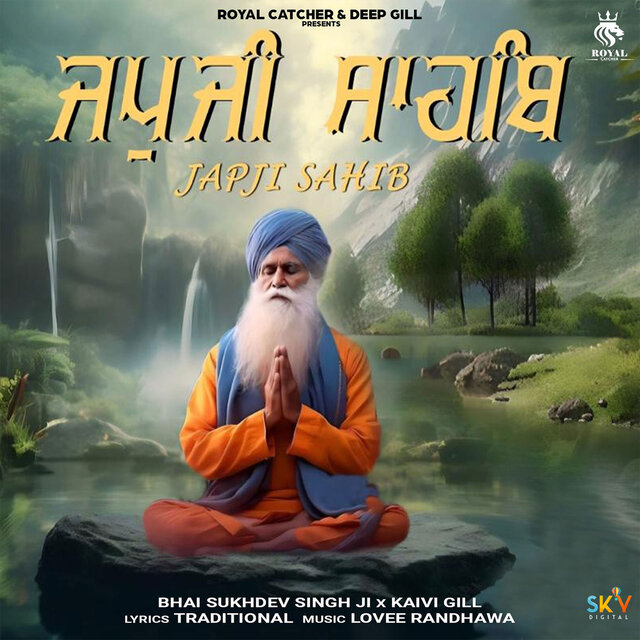 Japji Sahib