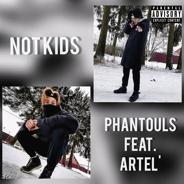 Not Kids