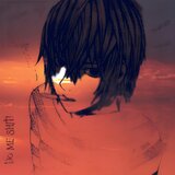 do me shit! (katashi rmx)