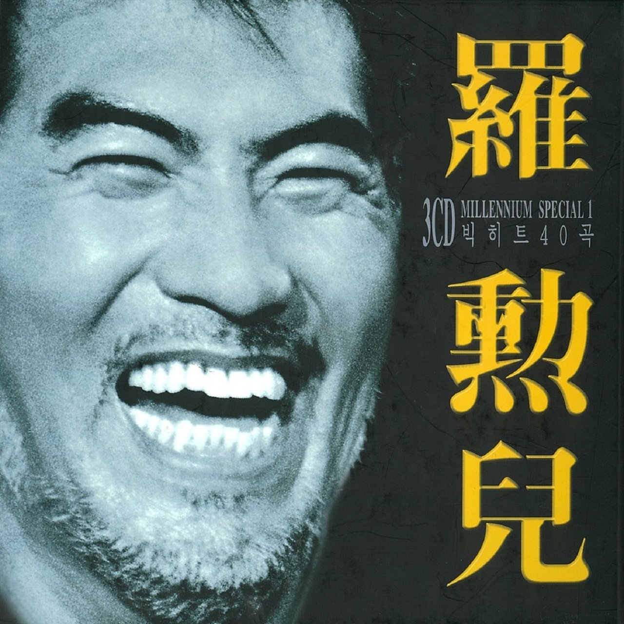 Artist image