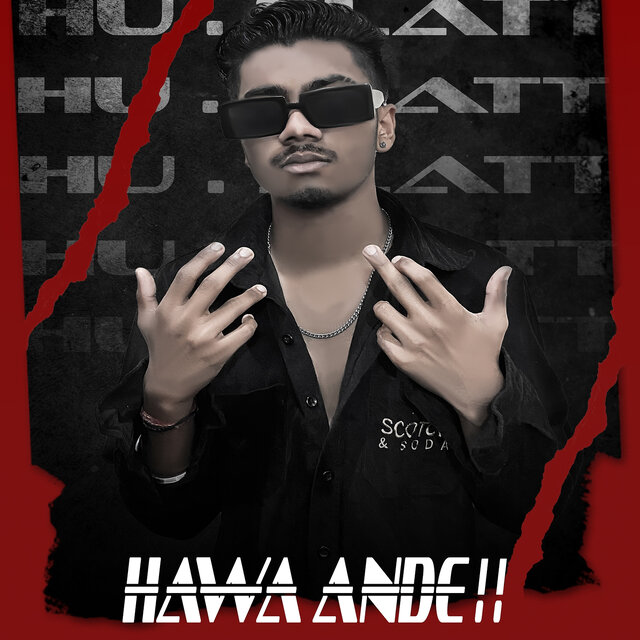 Hawa Ande