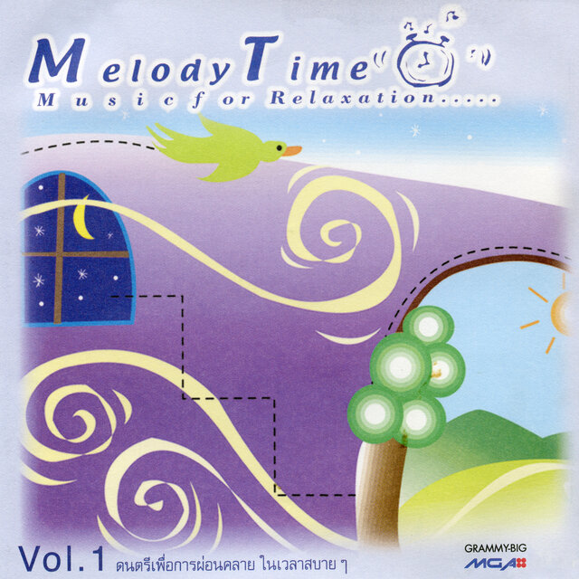 Melody Time, Vol. 1