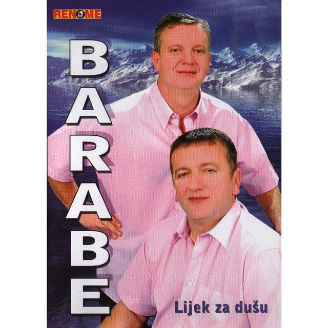 Lijek Za Dusu (Serbian and Bosnian Folklore Music)