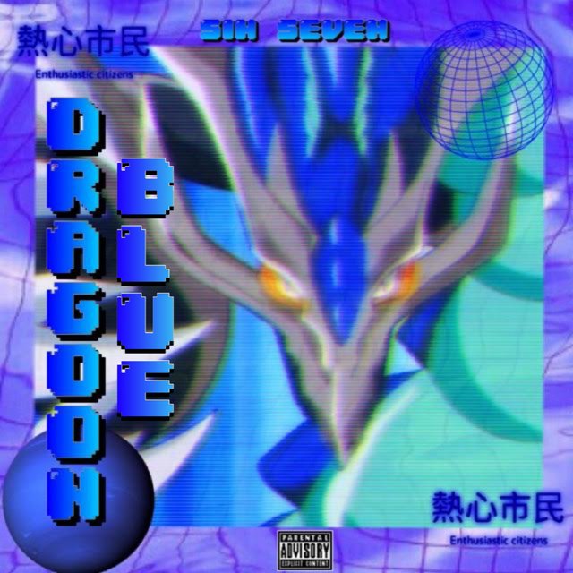 Blue Dragoon