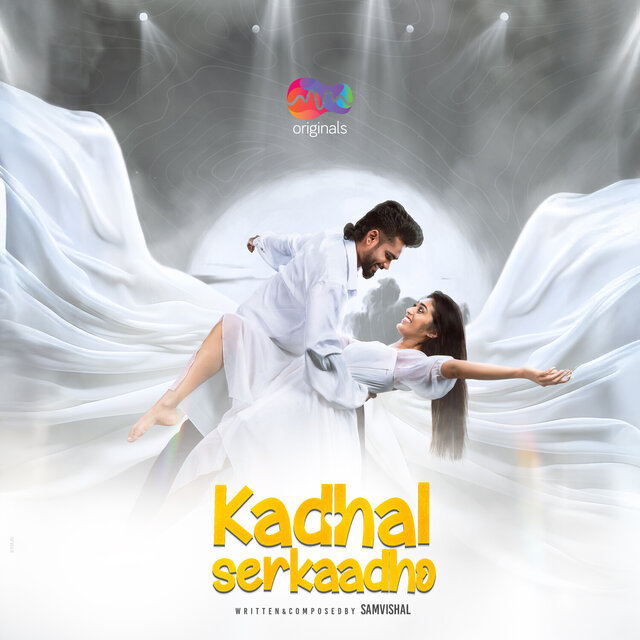 Kadhal Serkaadho (From 