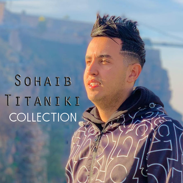 Sohaib Titaniki Collection 2017