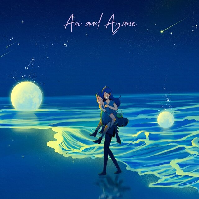 Aoi and Ayane