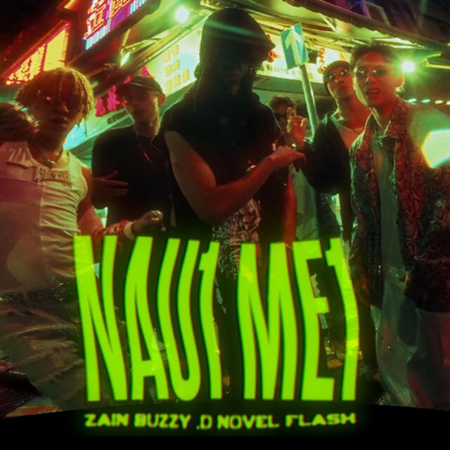 嬲咩 nau1me1 (feat. Novel Flash)