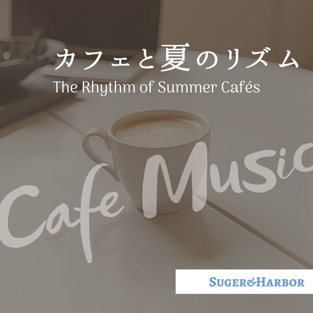 The Rhythm of Summer Cafés