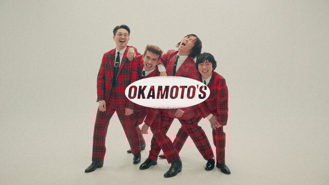 Arigato