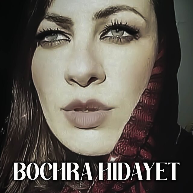KHOUYA