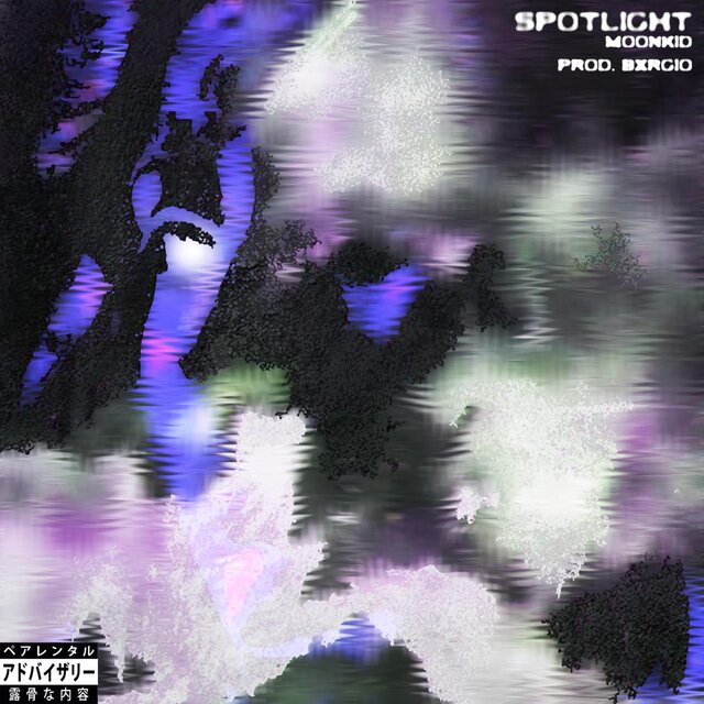 SPOTLIGHT