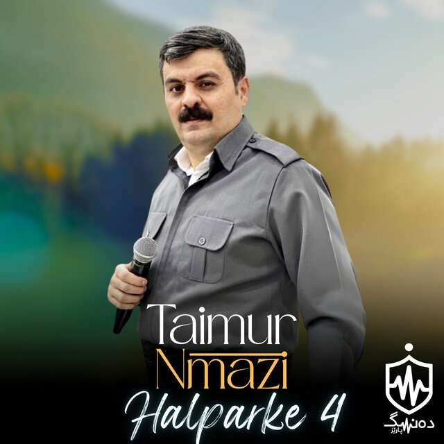 Halparke 4