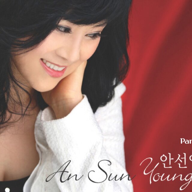 사랑의 마술(Polka Ver.)