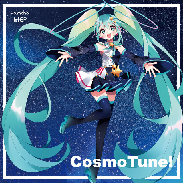Cosmo Tune!