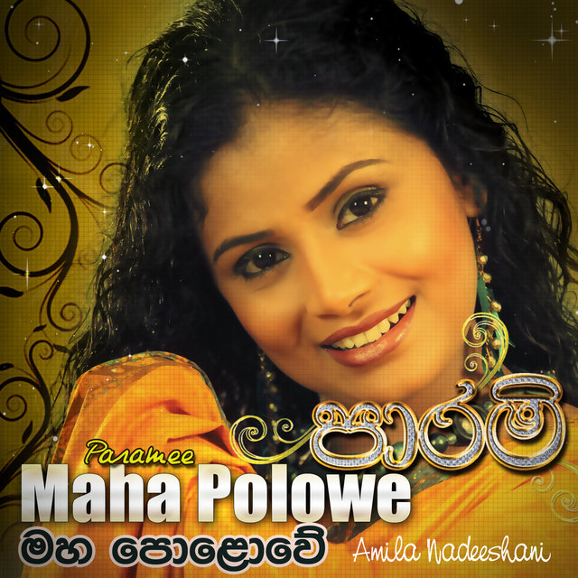 Maha Polowe – Single