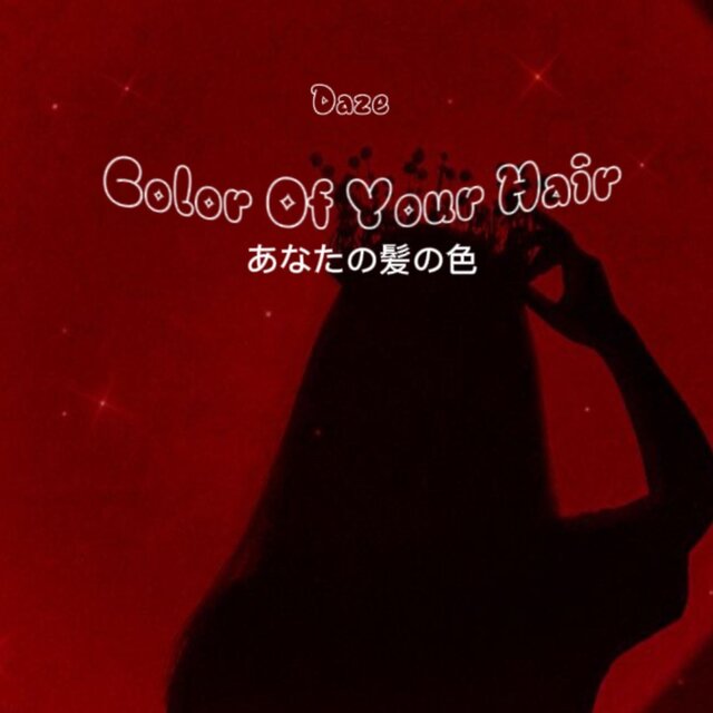 Color Of Your Hair