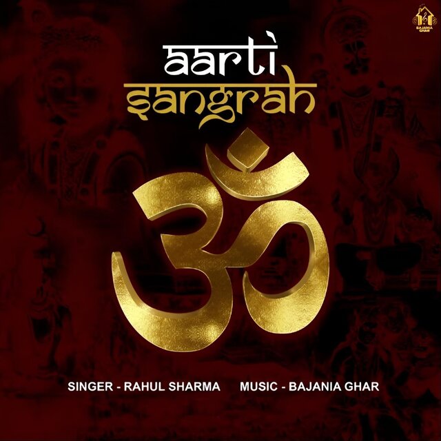 Aarti Sangrah