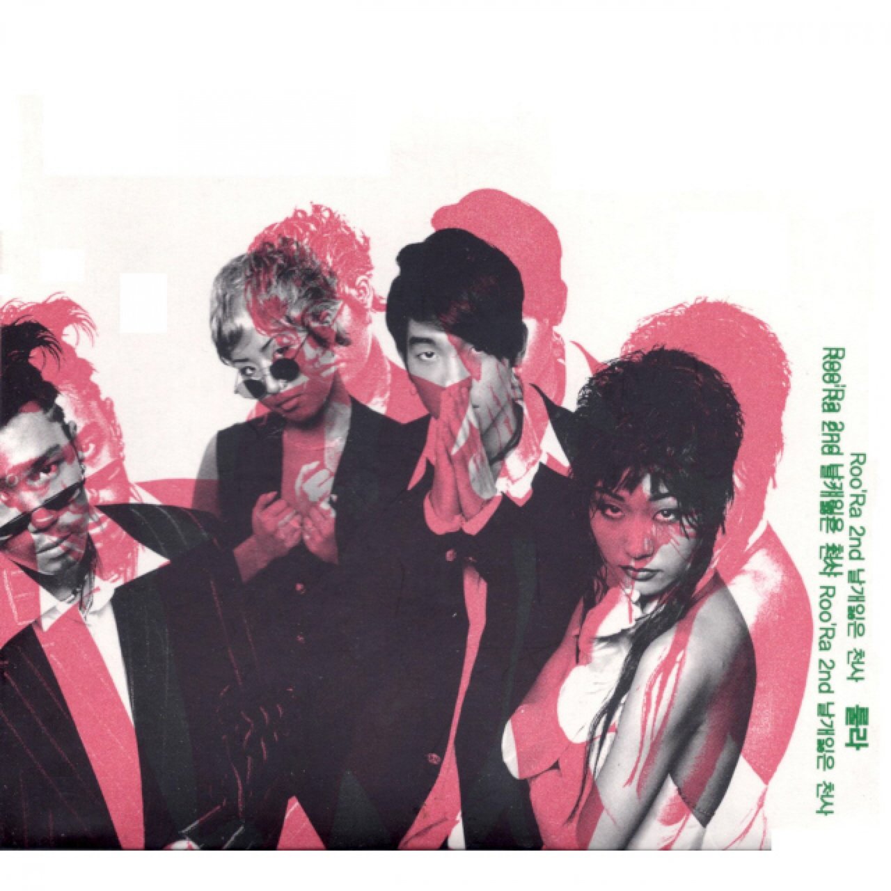 Artist image