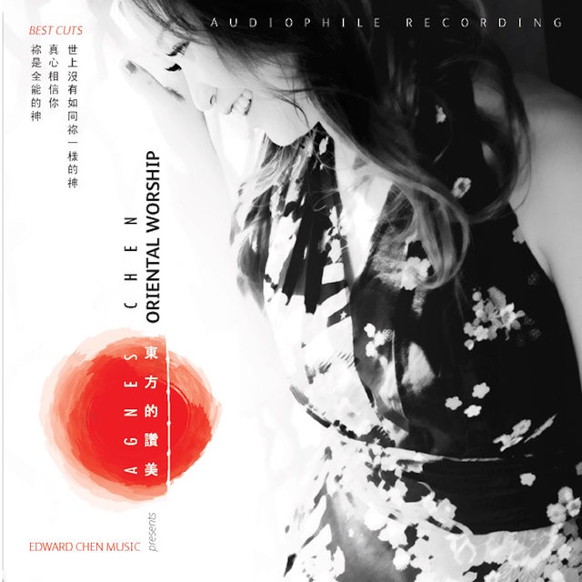 Oriental Worship