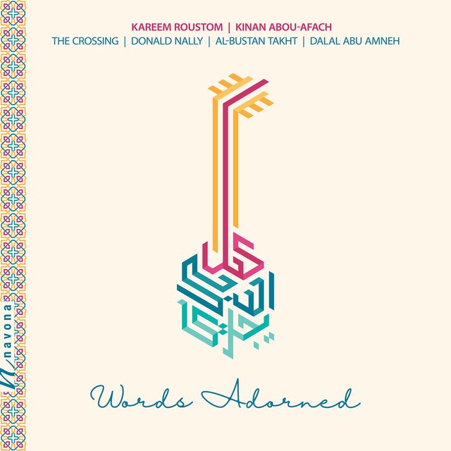 Words Adorned (Live)