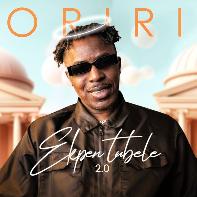Ekpen Tubele 2.0