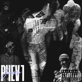 Big Bank Outro