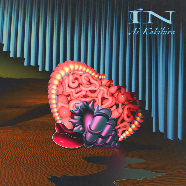 IN