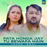 Pata Honda Jo Tu Bewafa Hen
