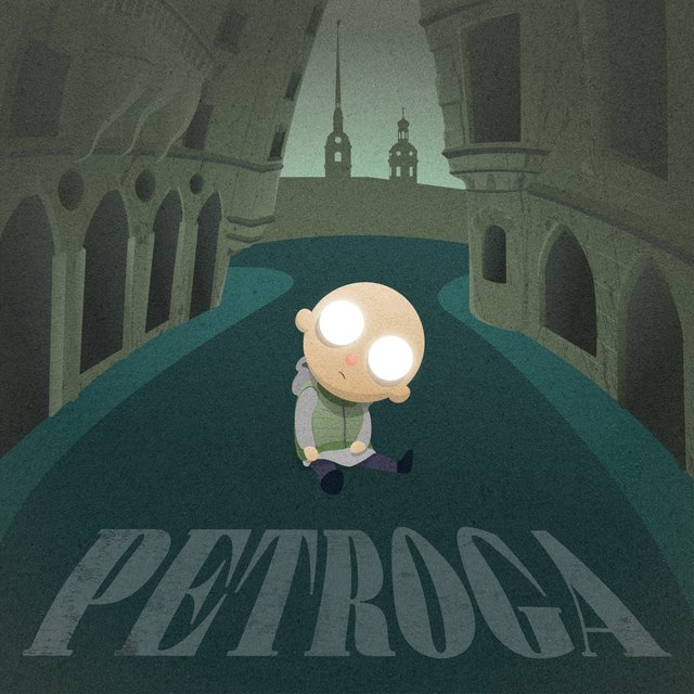 PETROGA