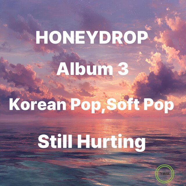 Still Hurting(지나간 사랑이 남긴 상처)