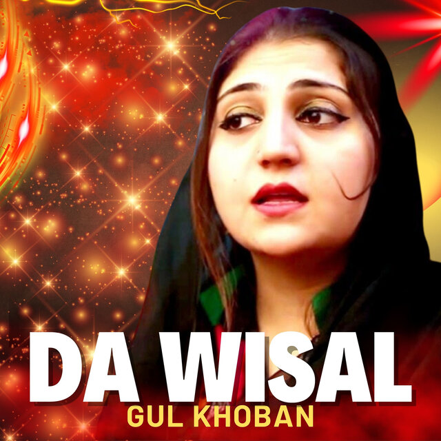 Da Wisal