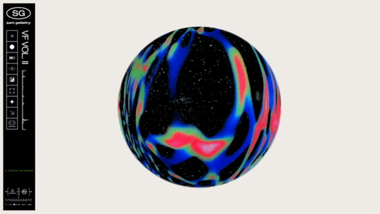 STAR OF THE MOMENT (Visualiser Video)