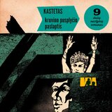 Ep. II: Kažkoks blogas fylingas