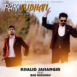 Pak Subhan