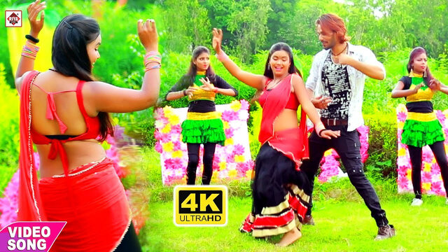 Tota Choli Me Patana Shahar Ba-Bhojpuri Video Song (Bhojpuri)