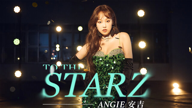 To The Starz
