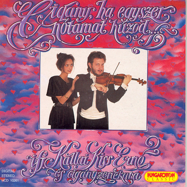 Gypsy Music As Performed by Erno Kallai Kiss Jr. and His Gypsy Band
