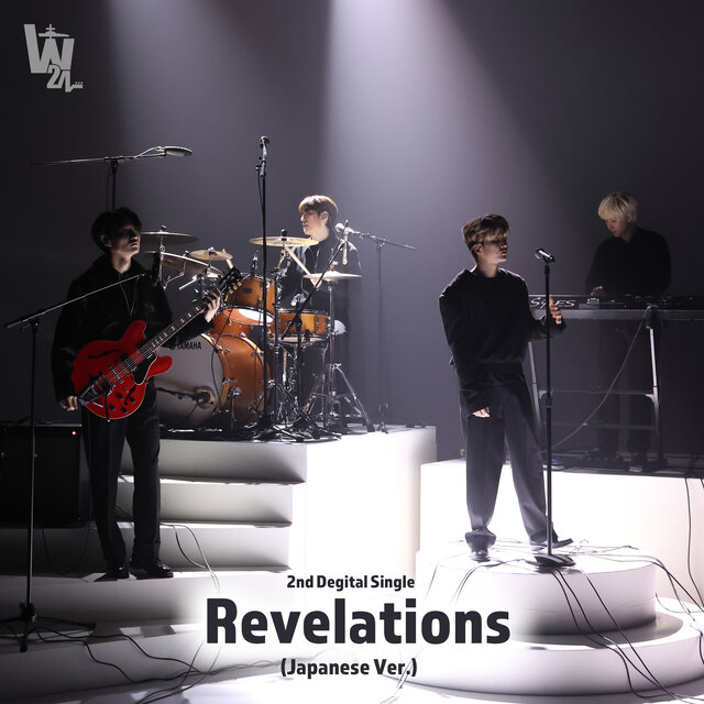Revelations (Japanese Ver.)